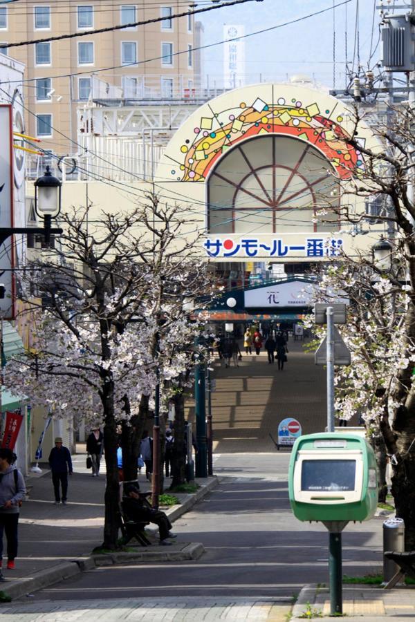 Garden House Umenoya Otaru Διαμέρισμα Εξωτερικό φωτογραφία